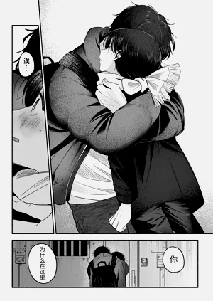 第74頁圖