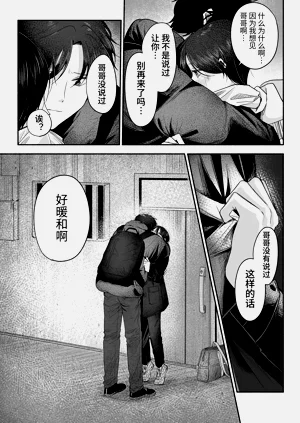第75頁圖
