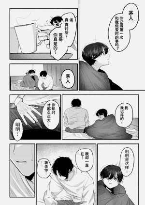 第77頁圖