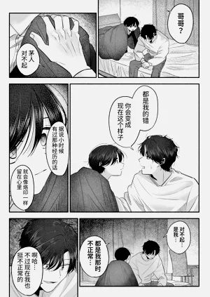 第78頁圖