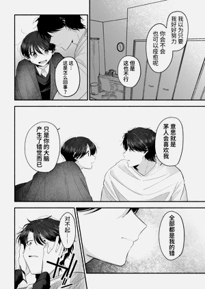 第79頁圖