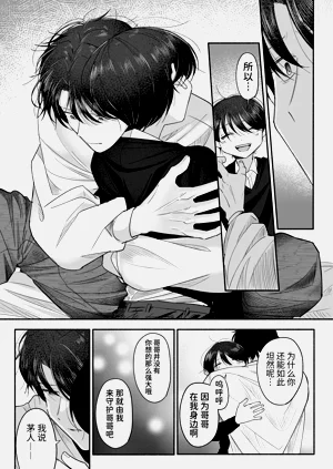 第82頁圖