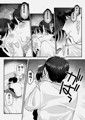第85頁圖