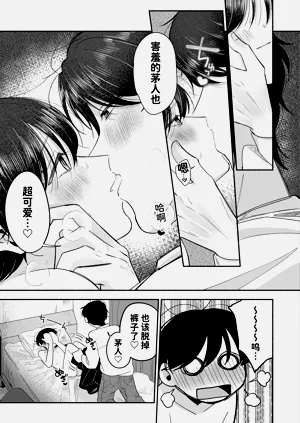 第90頁圖