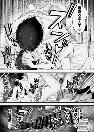 第96頁圖