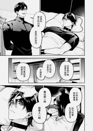 第35頁圖