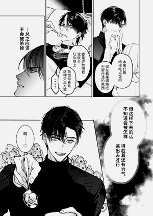 第39頁圖