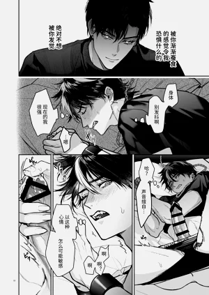 第48頁圖