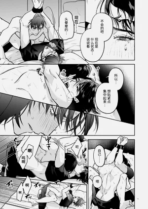 第73頁圖