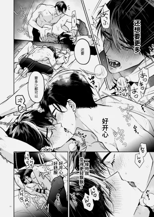 第84頁圖
