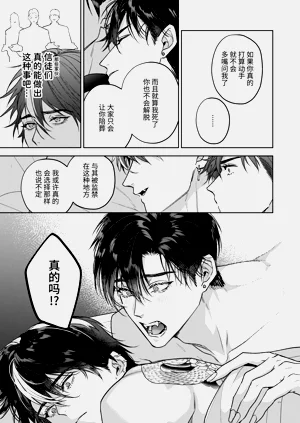 第89頁圖