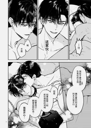 第90頁圖