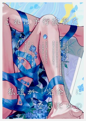 第96頁圖
