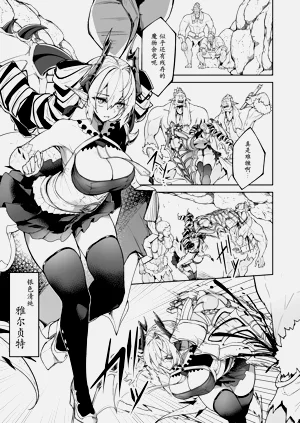 第3页图