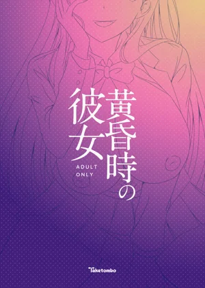 第21頁圖