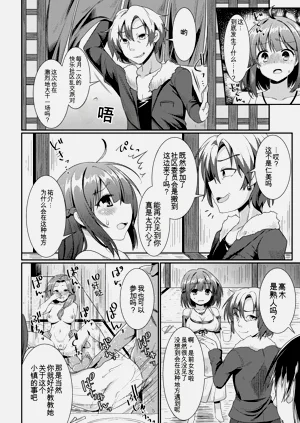 第10页图