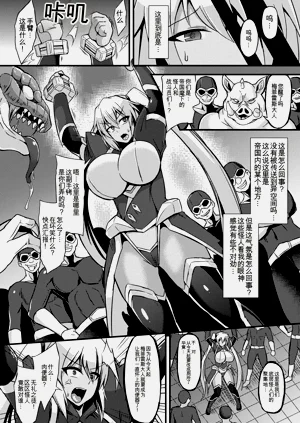 第28页图