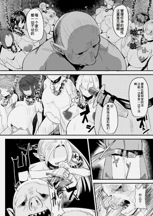 第45页图