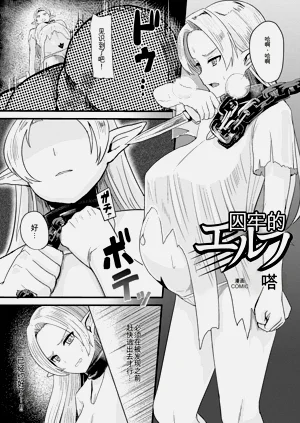 第46页图