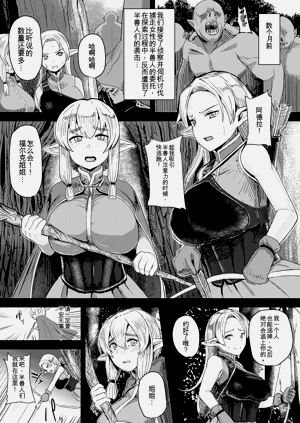 第47页图