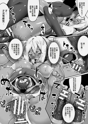 第79页图