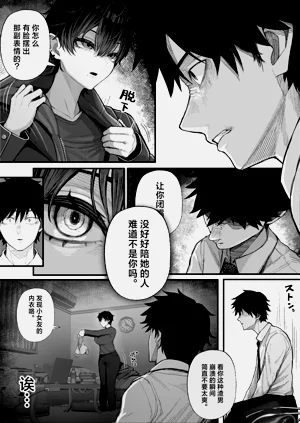 第10頁圖