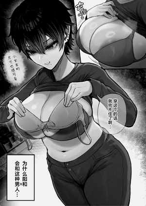 第11頁圖