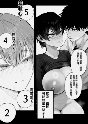第24頁圖