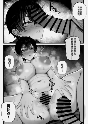 第28頁圖
