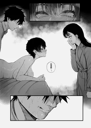 第47頁圖