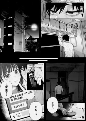 第5頁圖
