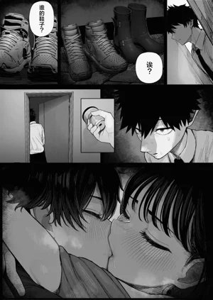 第6頁圖