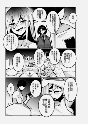 第105页图