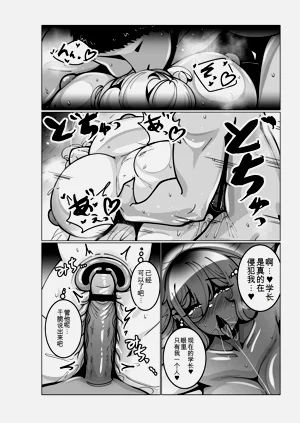 第110页图