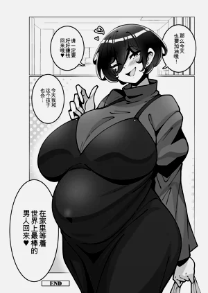 第114页图