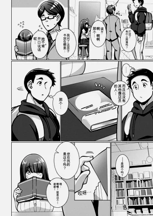 第116页图