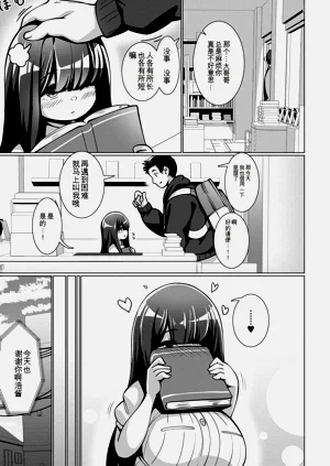 第117页图