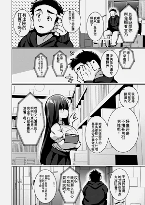 第118页图