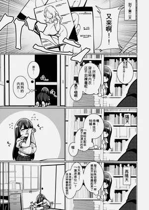 第121页图