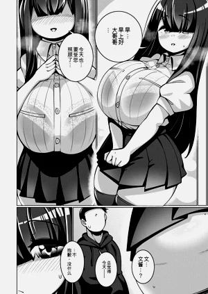 第122页图
