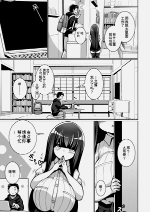 第123页图