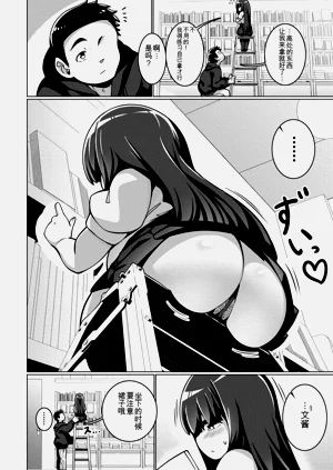 第124页图