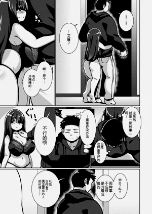 第127页图