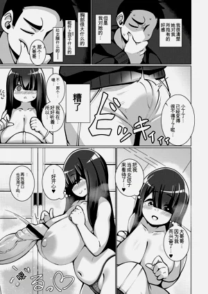 第131页图