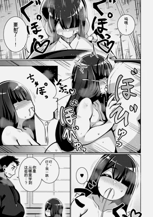 第133页图