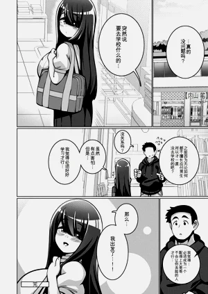 第142页图