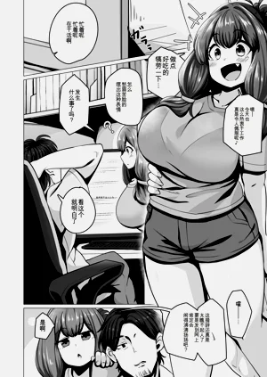 第144页图