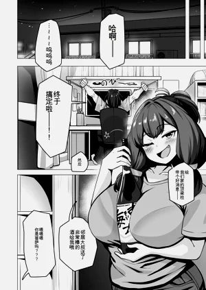 第146页图
