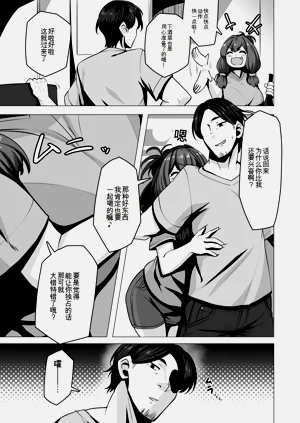 第147页图