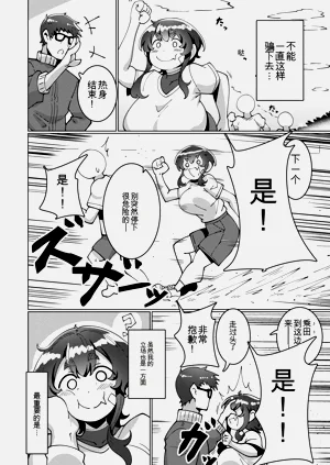 第16页图